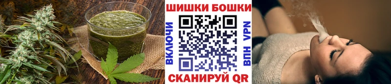 Cannafood марихуана  Купить  Чудово 