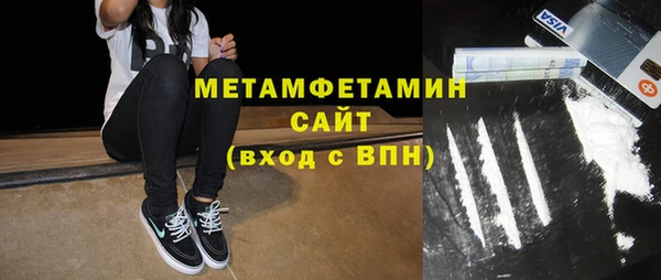 амф Магадан