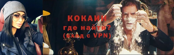 марки lsd Майский