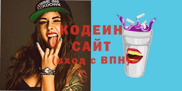 амф Магадан
