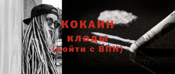 марки lsd Майский