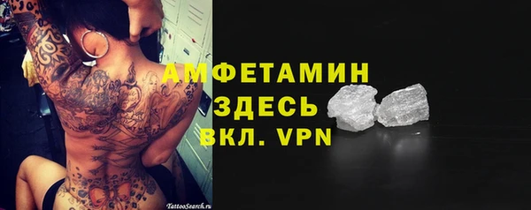 марки lsd Майский