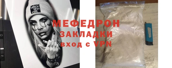 амф Магадан