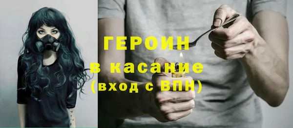 амф Магадан
