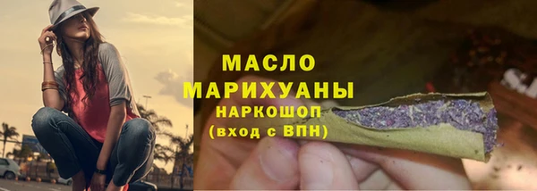 марки lsd Майский