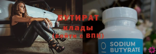 амф Магадан