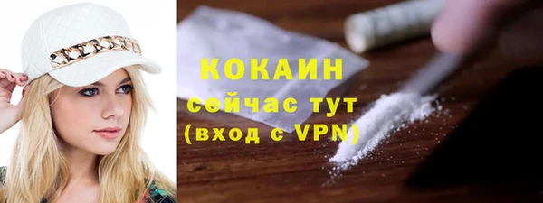 амф Магадан