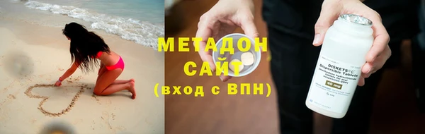 амф Магадан