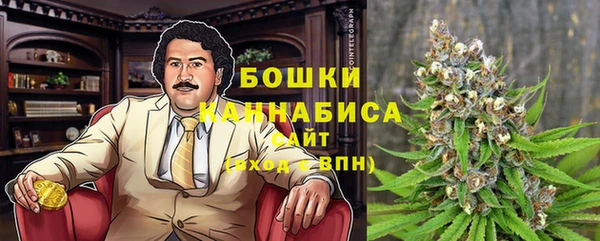 марки lsd Майский
