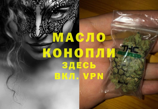 марки lsd Майский