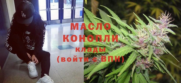 амф Магадан