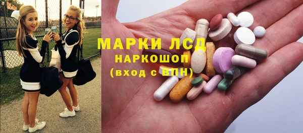 амф Магадан