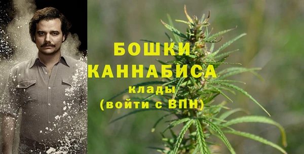 марки lsd Майский