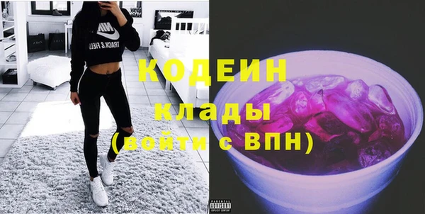 марки lsd Майский