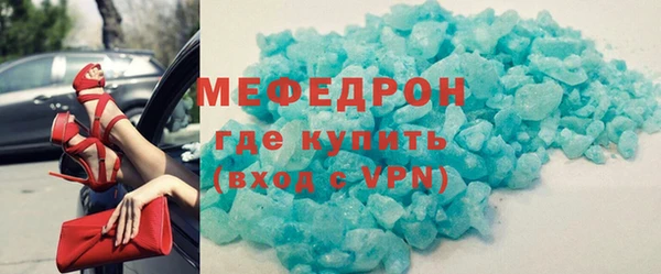 марки lsd Майский