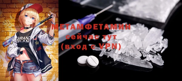 марки lsd Майский