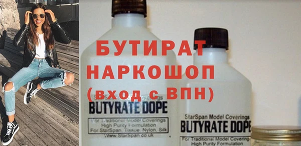амф Магадан