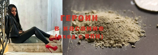 амф Магадан