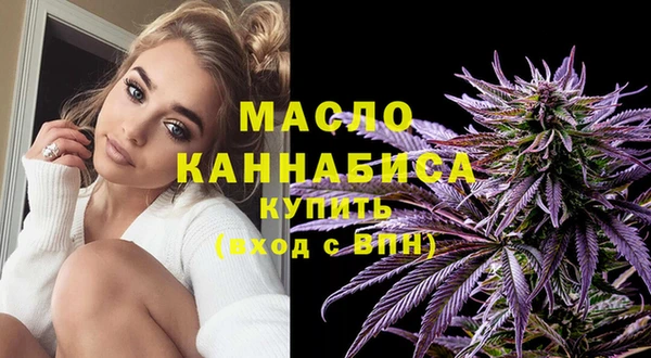 амф Магадан