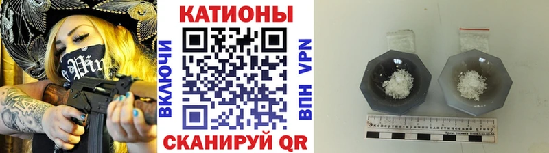 Мефедрон mephedrone  Купить закладки  Чудово 